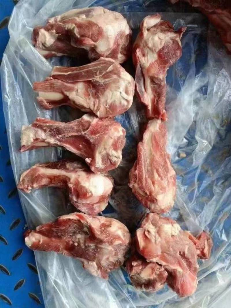 带肉羊棒骨