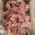 带肉羊棒骨