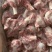 带肉羊棒骨