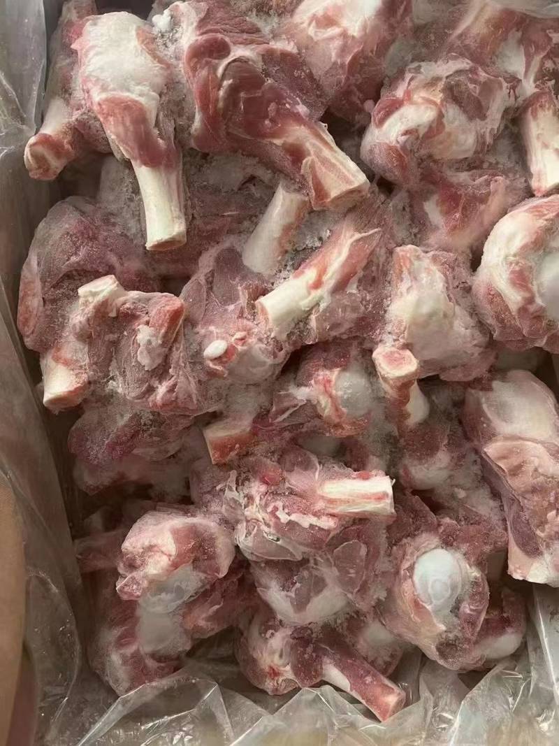 带肉羊棒骨