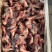 带肉羊棒骨