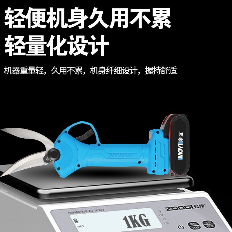 包邮电动剪骨头厨房剪刀强力剪鱼骨鸡鸭肉冻肉排骨剪多功能