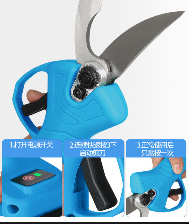 包邮电动剪骨头厨房剪刀强力剪鱼骨鸡鸭肉冻肉排骨剪多功能