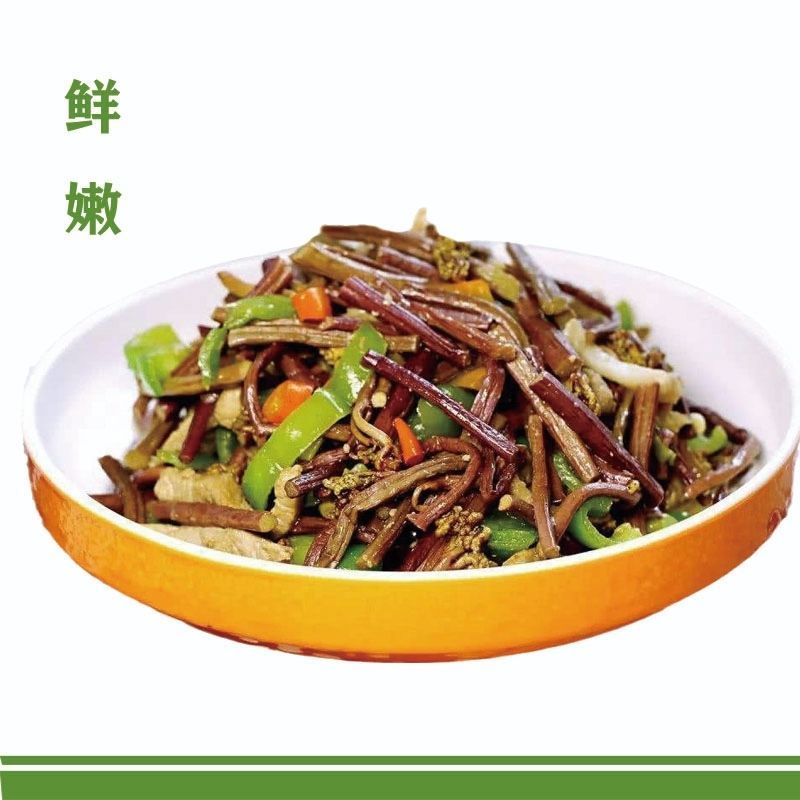 野生蕨菜干农家自制干蕨菜山货鲜嫩龙爪菜天然蕨菜特产拳菜