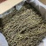 铁皮石斛干条胶多渣少防野生石斛4年生品质上乘
