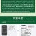 汉邦20%三唑锡1000克大包装柑橘树红蜘蛛汉邦正品