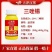 汉邦20%三唑锡1000克大包装柑橘树红蜘蛛汉邦正品