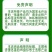 汉邦20%三唑锡1000克大包装柑橘树红蜘蛛汉邦正品