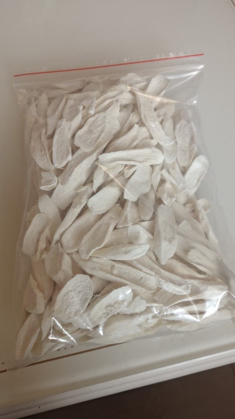 铁棍山药干，马蹄山，柳叶片，
