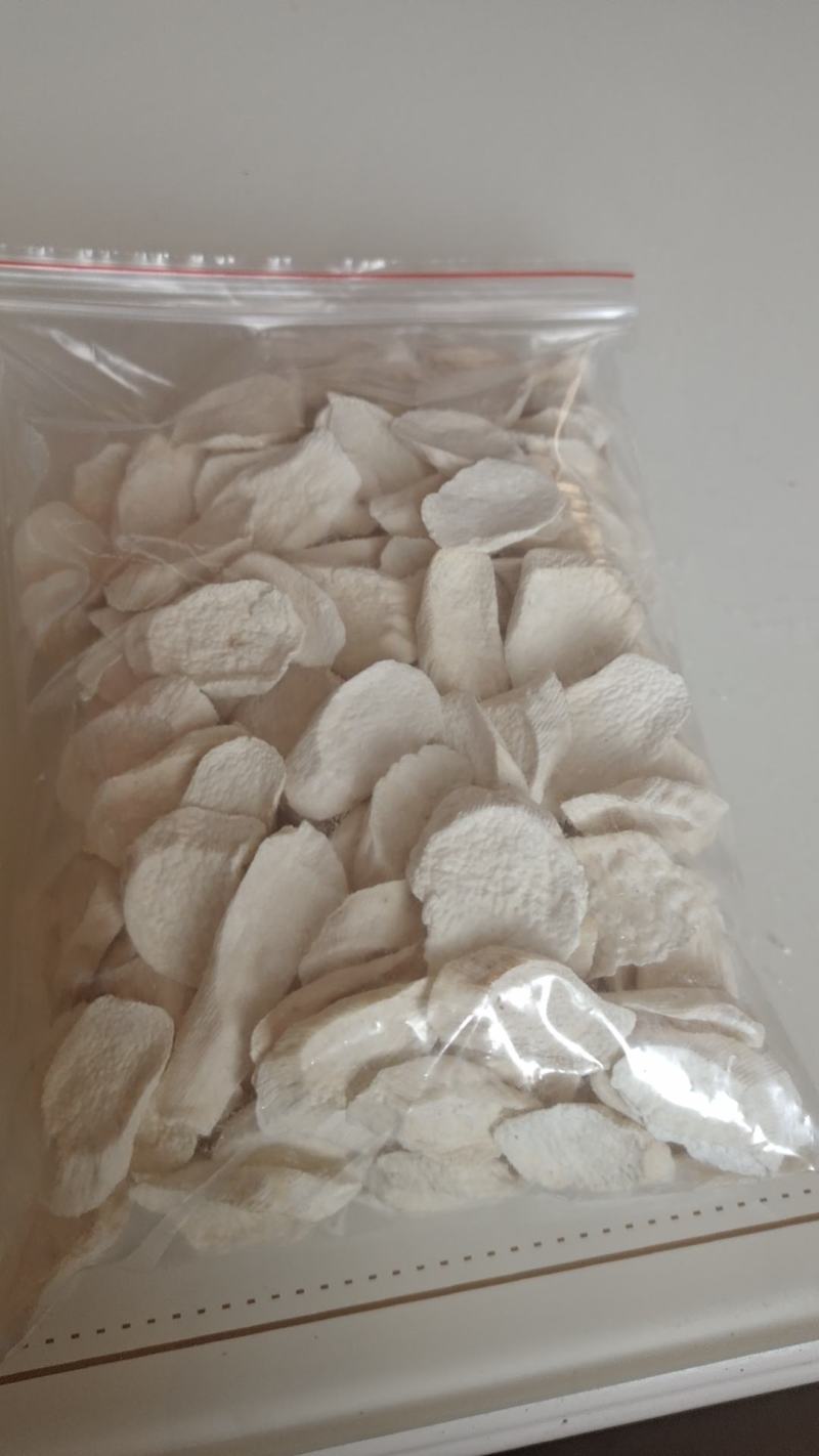 铁棍山药干，马蹄山，柳叶片，
