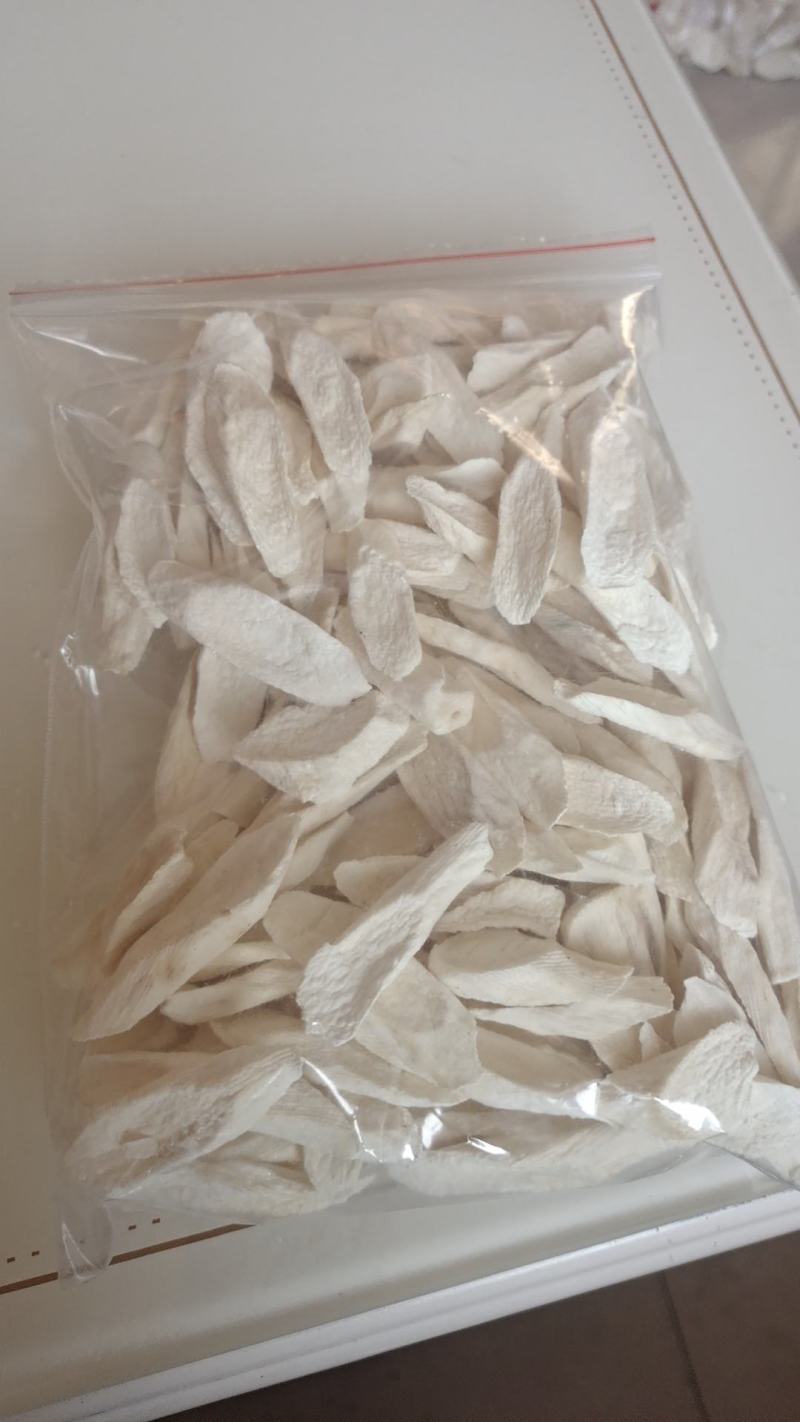 铁棍山药干，马蹄山，柳叶片，