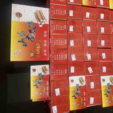 团购山药南瓜酥2斤装厂家批发盒装超市商超电商适合做八斤装