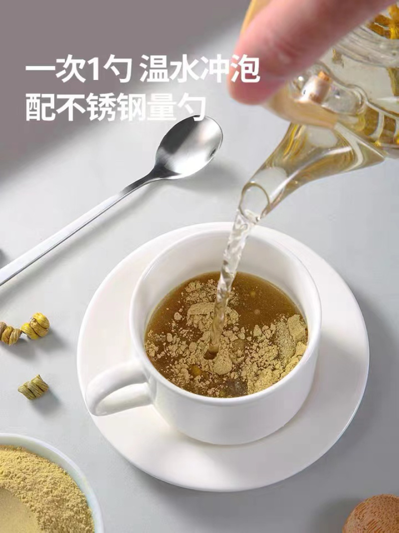 【精品】正宗霍山铁皮石斛粉四年铁皮石斛干条超细粉