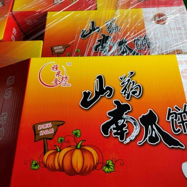 山药南瓜饼生产厂家直批一箱八斤摆地摊跑江湖产品