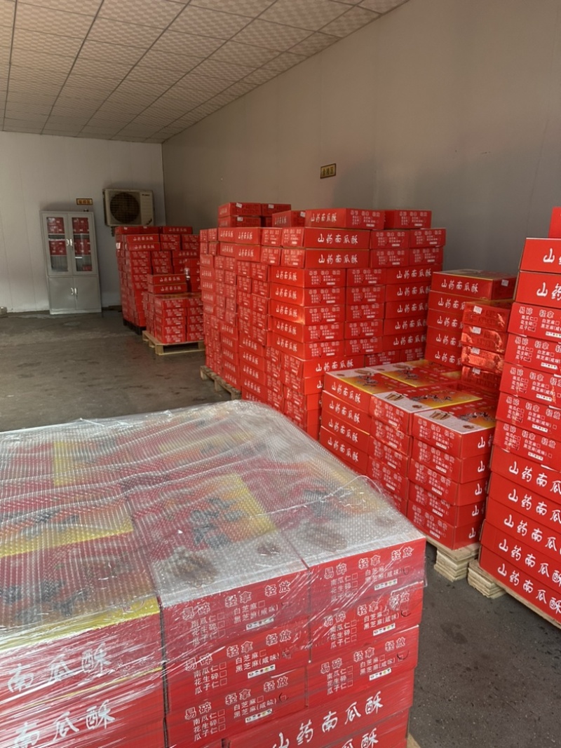 山药南瓜饼生产厂家直批一箱八斤摆地摊跑江湖产品
