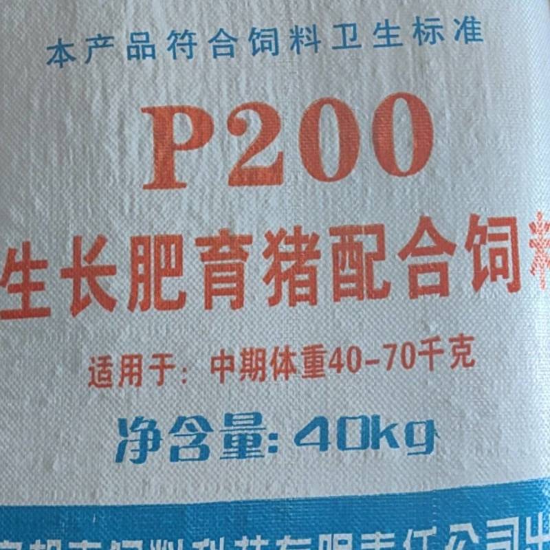 生长育肥猪配合饲料，适用于中期体重80-140斤，邦泰
