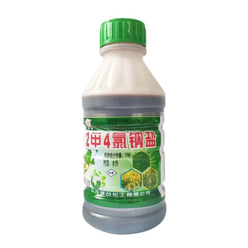 健谷13%二甲四氯钠2甲二钾4氯钠水稻小麦多种杂草阔叶草
