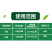 健谷13%二甲四氯钠2甲二钾4氯钠水稻小麦多种杂草阔叶草