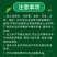 健谷13%二甲四氯钠2甲二钾4氯钠水稻小麦多种杂草阔叶草
