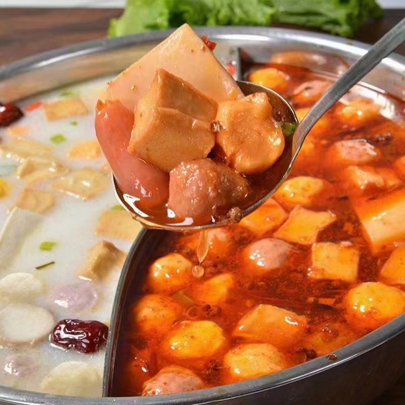 火锅全家福火锅食材火锅丸子冷冻速食火锅配菜