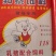 乳猪配合饲料，乳猪配合118型号饲料，颗粒饲料