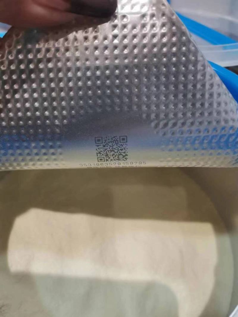 奶粉