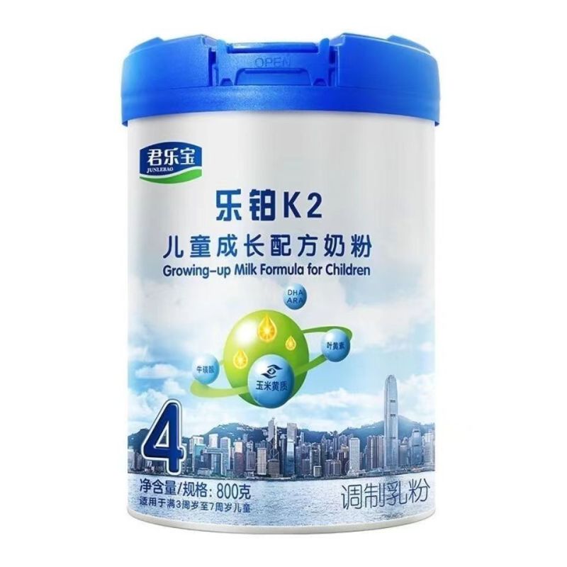 奶粉