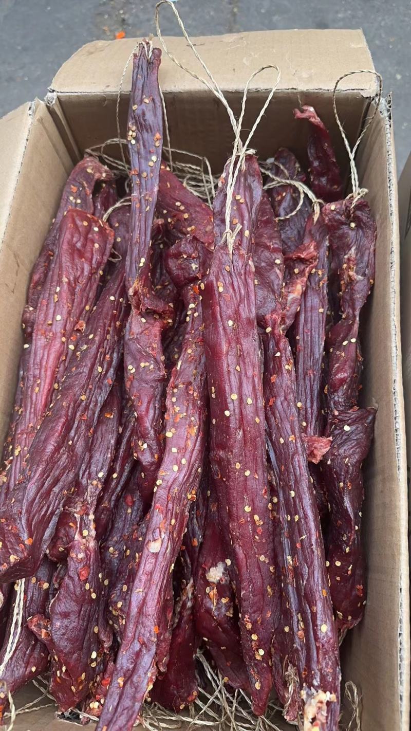 【推荐】直接食用牛肉干口感好，保质保量支持视频看货