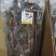 【推荐】直接食用牛肉干口感好，保质保量支持视频看货