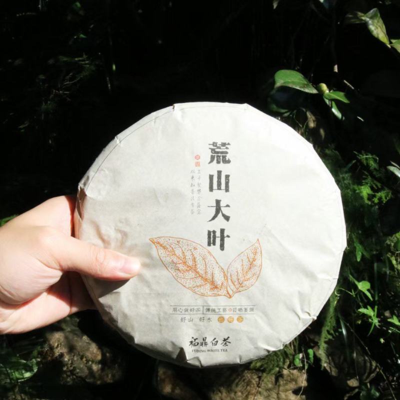 荒山大叶饼，300g，口感清甜好喝，一片10元