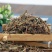 冬凌草中草药袋装当季无硫冬凌草中药材野生无杂质散装干燥颜