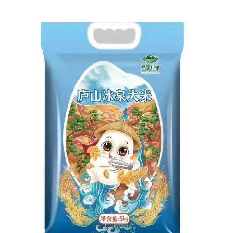 冰泉大米，庐山冰泉种植香糯Q弹