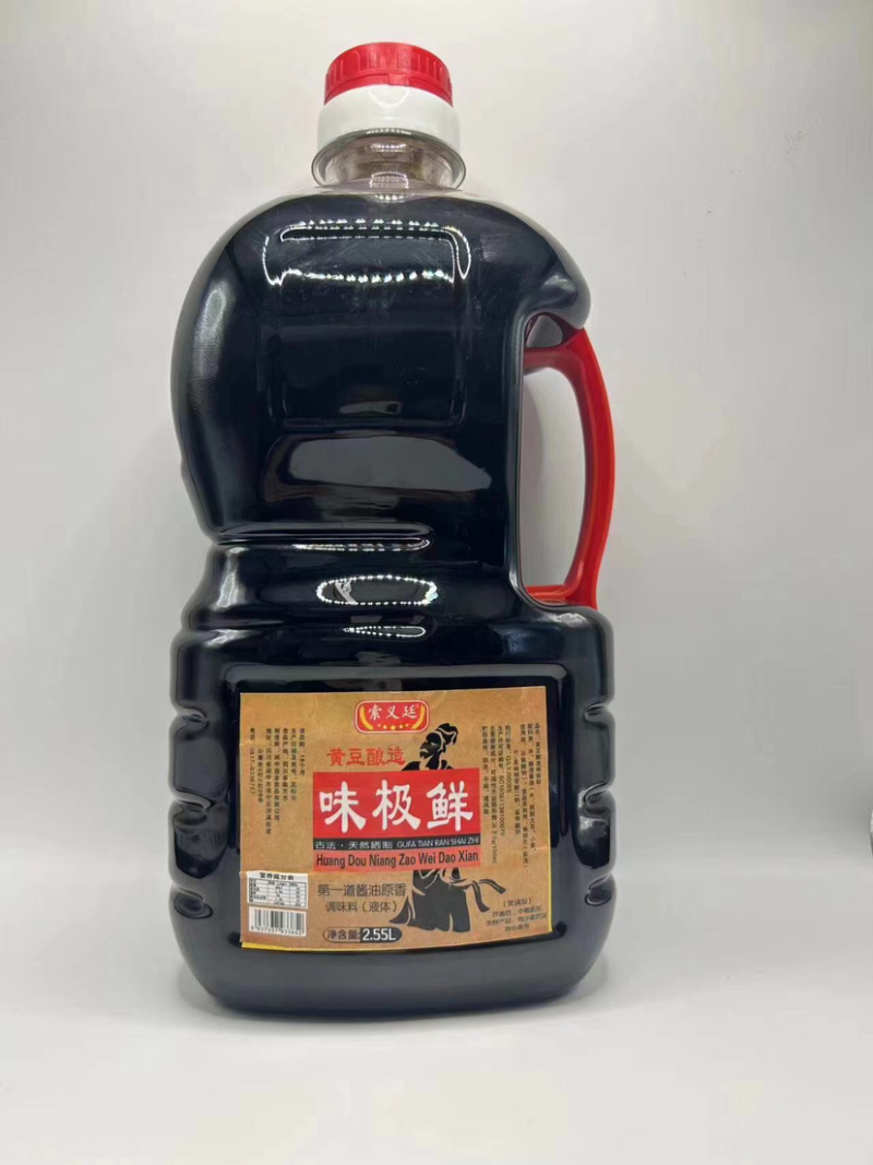 味极鲜酱油调味炒菜凉拌餐饮批发厂家一手货源可电商代发