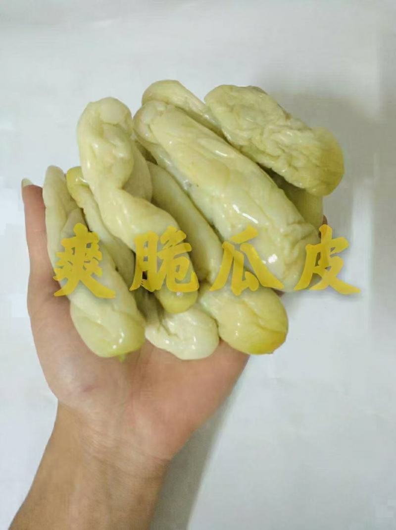 传统制作瓜皮，钦州瓜皮，脱水黄瓜皮《黄瓜皮》
