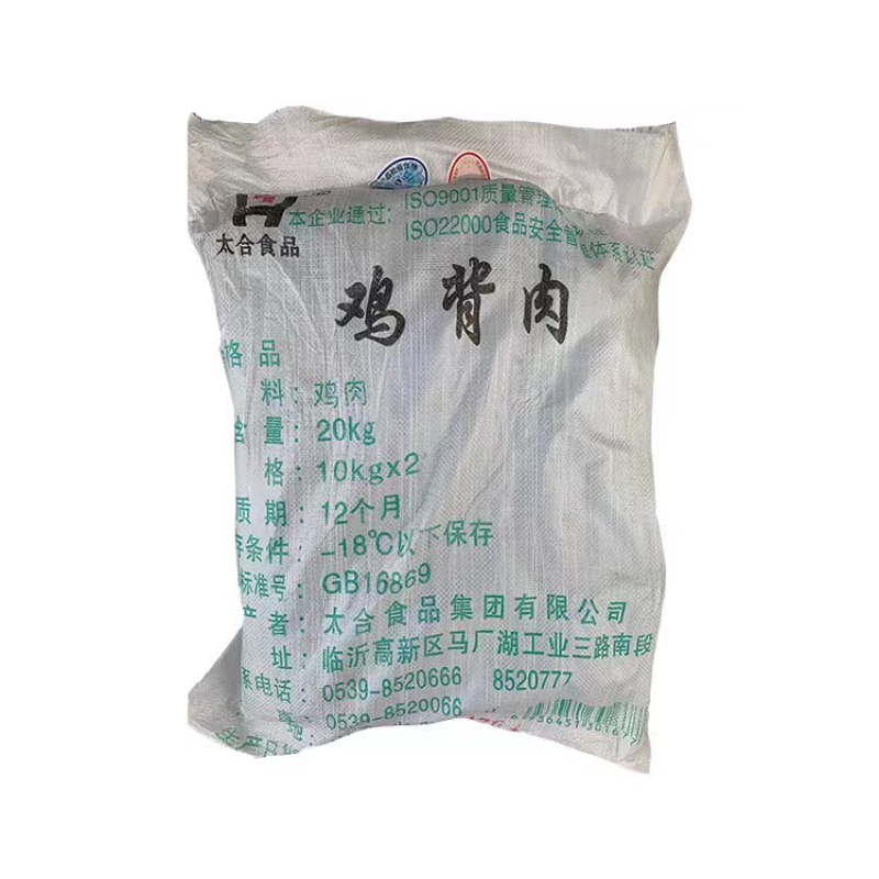 太合鸡背肉