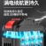 包邮电动剪刀充电式果树修枝剪果园粗枝剪锂电树枝园林剪枝