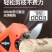 包邮电动剪刀充电式果树修枝剪果园粗枝剪锂电树枝园林剪枝