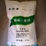 磷酸二氢钾细粉融水效果好