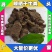 黑龙江发酵牛粪批发绥化干牛粪怎么卖伊春牛粪有机肥