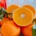 重庆爱媛果冻橙🍊，爆甜多汁，量大从优，对接全国电商平台~