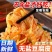 干豆皮