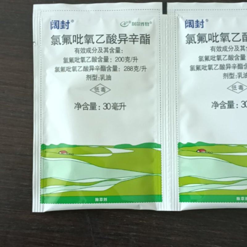 氯氟吡氧乙酸阔封