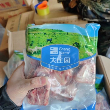 精品牛胸口骨块/一件20包40斤，一包2斤，6.5一斤，