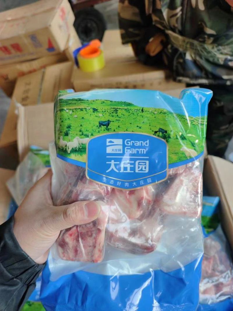 精品牛胸口骨块/一件20包40斤，一包2斤，6.5一斤，