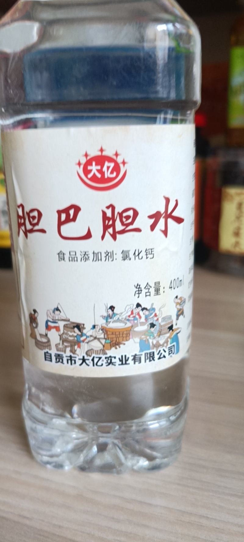 胆巴胆水盐卤一瓶四百毫升点三十斤黄豆四川自贡正宗盐卤