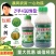 健谷13%二甲四氯钠2甲二钾4氯钠水稻小麦多种杂草阔叶草