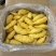 【精品】冷冻干尧榴莲AAA果肉一手货源直发对接市场电商商超