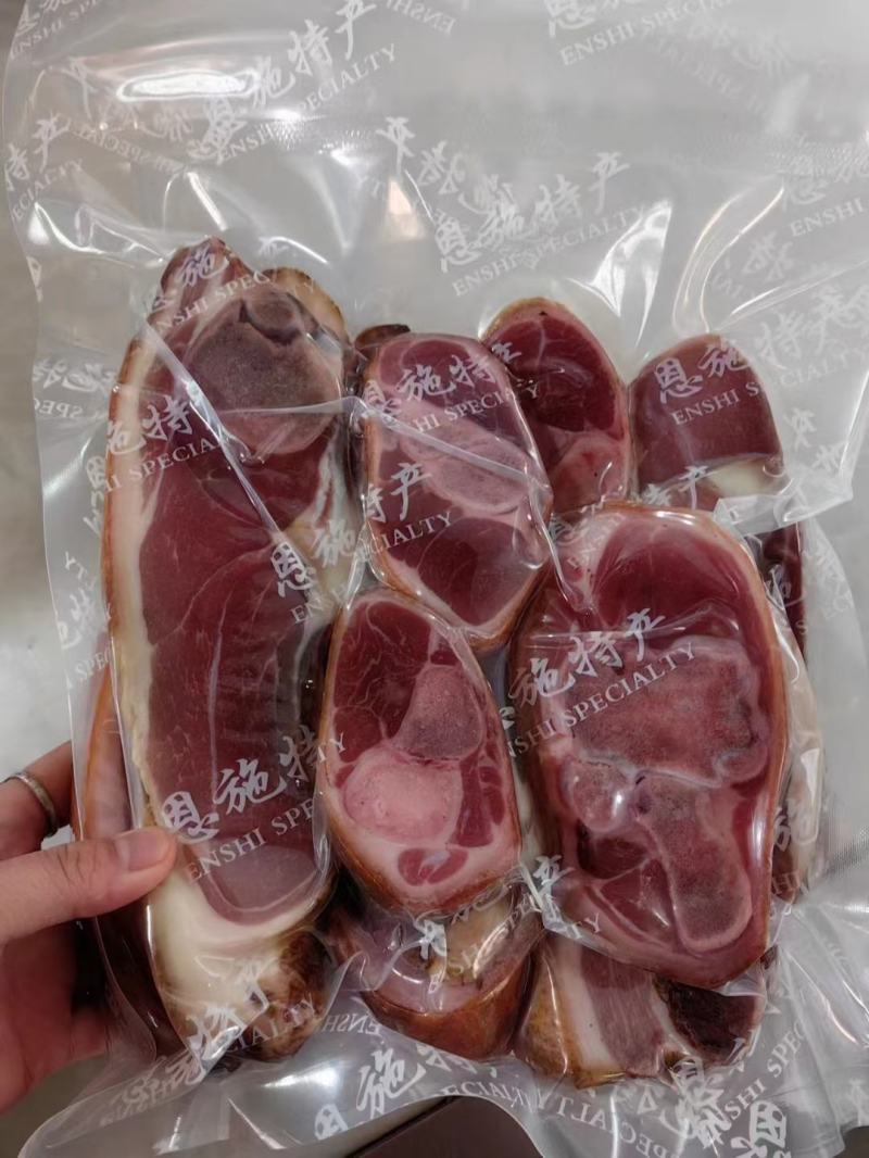 恩施腊肉