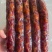 恩施腊肉