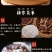 厂家直供秘制卤料包家用商用炖卤香料卤鸡卤肉卤排骨秘制卤